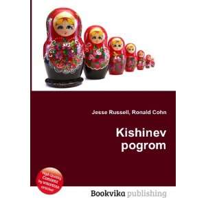  Kishinev pogrom Ronald Cohn Jesse Russell Books