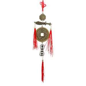 Chinese Ornament/hanger   Coin w/ Sword & Bagua 