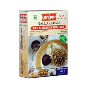 Priya Nallakaram(3.53oz.,100g) Grocery & Gourmet Food