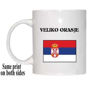  Serbia   VELIKO ORASJE Mug 