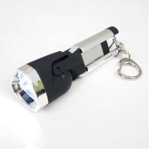  GSI Mini High Powered Keychain LED Flashlight With Built 