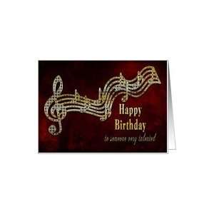 Birthday   Talented   Musical notes   Diamond Faux   Invitation Card