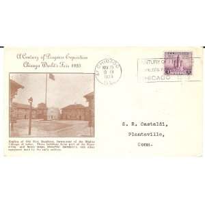  First Day Cover  729 Stoutzenberg 