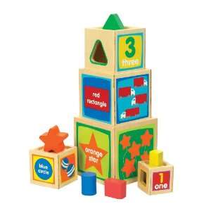  Small World Toys Ryans Room High Five Toys & Games