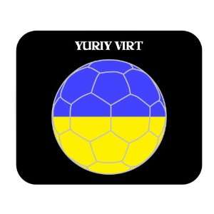 Yuriy Virt (Ukraine) Soccer Mouse Pad 