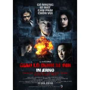  Inferno Movie Poster (11 x 17 Inches   28cm x 44cm) (2010 