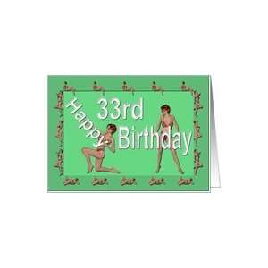 33rd Birthday Pin Up Girls, Green Card Toys & Games