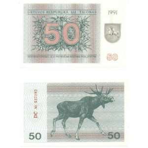  Lithuania 1991 50 Talonu, Pick 37b 