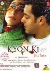 KYON KI DVD Salman Khan, Kareena Kapoor RIMI SEN  