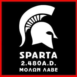 SPARTA Greece 300 Greek Athens Spartan Leonidas T SHIRT  