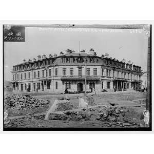  Yamato Hotel,S. Manchuria R.R.,exterior,Port Arthur