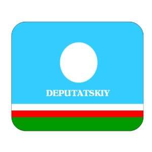  Sakha (Yakutia), Deputatskiy Mouse Pad 