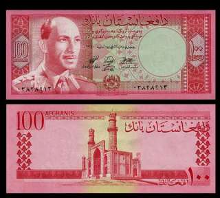 100 AFGHANIS Note AFGHANISTAN   1961   King ZAHIR   UNC  