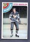 1976 77 Topps 15 PETER MAHOVLICH Canadiens NM Better 111028  