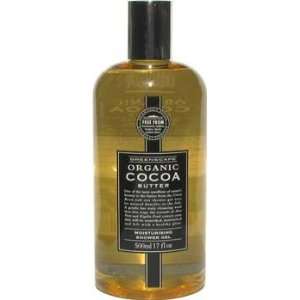  Asquith & Somerset Organic Cocoa Butter Moisturizing 