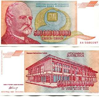 YUGOSLAVIA 500 billion Dinara 1993 P 137 AU  
