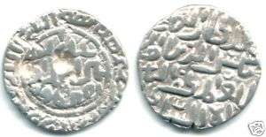 Silver tanka of Shams Al Din Ilyas 1342 1357 AD, Bengal  
