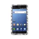 Silver Zebra Rhinestone Bling Hard Case Cover Samsung Infuse 4G I997 