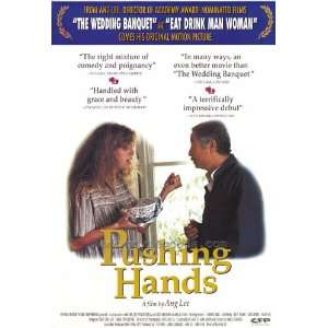  Pushing Hands Movie Poster (27 x 40 Inches   69cm x 102cm 