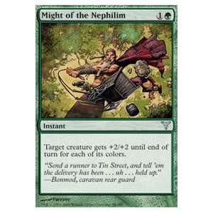  Might of the Nephilim Foil