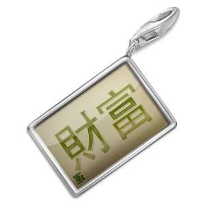  FotoCharms Wealth Chinese characters, lettergreen bamboo 