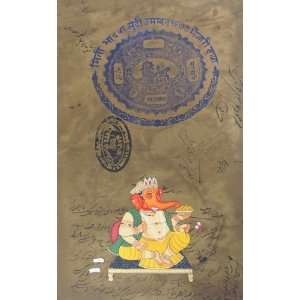 Hindu God Ganesha Miniature Painting Old Stamp Paper Free Expediate 