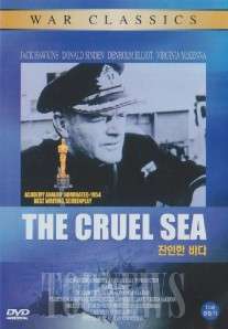 The Cruel Sea (1953) Jack Hawkins DVD Sealed  