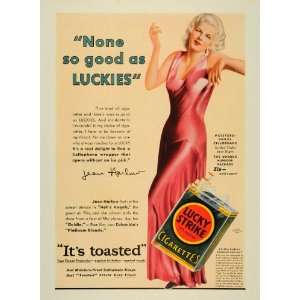 1932 Ad Toasted Lucky Strike Cigarettes Jean Harlow   Original Print 