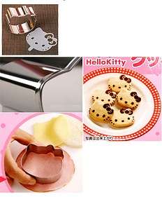 Hello Kitty Cookie Cutter Mold with Stencil  
