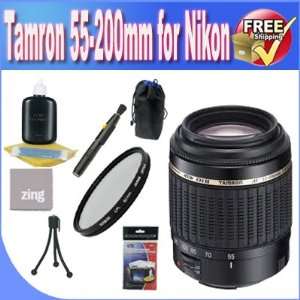  Tamron 55 200mm f/4.0 5.6 DI II LD Macro Ultra Compact AF 