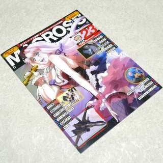 Macross Chronicle 23 Valkyrie SV 51 Bandai VF100s Anime Book Mook 