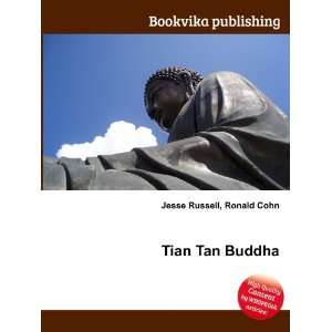  Tian Tan Buddha Ronald Cohn Jesse Russell Books