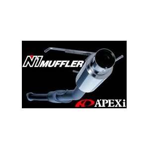  Apexi N1 Muffler Exhaust System   Mazda RX7 Automotive