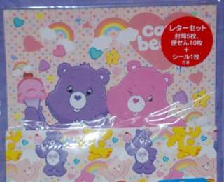   Bears Funshine Share Cheer Stationary Letter Set #2 Ice Cream  