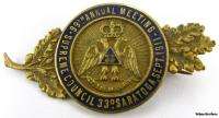 33RD DEGREE Scottish Rite 1911 Meeting Large Badge PIN  