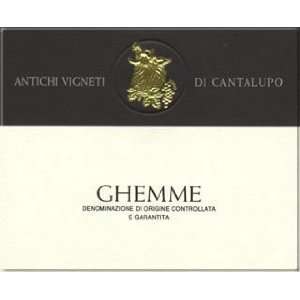  Antichi Vigneti di Cantalupo Ghemme 2003 Grocery 