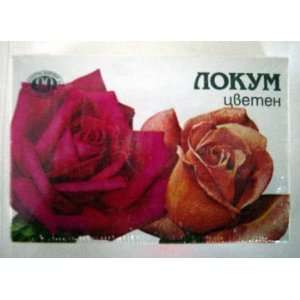 Bulgarian Rose Sweet Lokum   Middle Eastern Delight