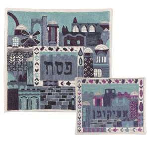  Hand Embroidered Matzah Cover and Afikoman Cover Jerusalem 