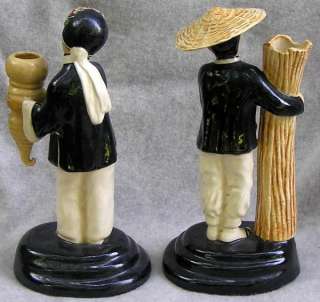 Polly Wilson 1957 Calif Pottery Toy Ming & Ho Tai `  