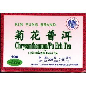 Chrysanthemum/ Pu Erh Tea  Grocery & Gourmet Food