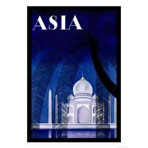  In Agra Giclee Poster Print by Frank Mcintosh, 18x24