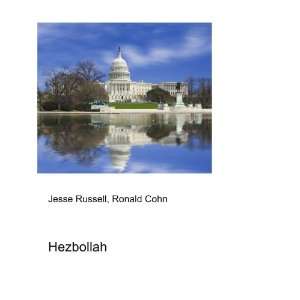  Hezbollah Ronald Cohn Jesse Russell Books