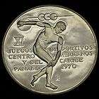   1970 5 BALBOAS PROOF SILVER / BULLION COIN, ONLY 59,000 MINTED