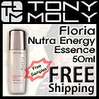 TONYMOLY] Tony Moly Floria Nutra Energy Essence 50ml Skin care Argan 