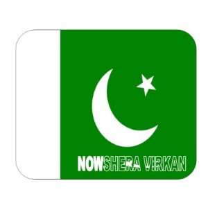 Pakistan, Nowshera Virkan Mouse Pad
