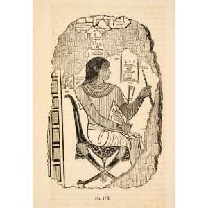  1836 Wood Engraving Egyptian Artist Chisel Hammer 