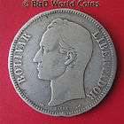 VENEZUELA 1911 GRAM 25 (5 BOLIVARES) .72oz SILVER 37mm CROWN