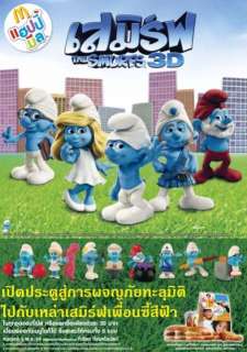 Complete set Smurf Asia 2011 McDonald Collection, 8 Smurfs.  