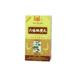 Liu Wei Di Huang Wan   Six Flavor Rehmanni Extract, 200 pills,(Lanzhou 