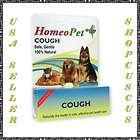   015HP02 15 Cough Remedy For Coughing And Wheezing In Cats Dogs 15 Ml